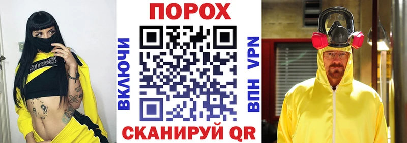 Амфетамин Розовый  магазин продажи   Черкесск 