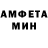 Метадон кристалл Efzor
