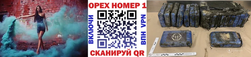 COCAIN 97% Черкесск