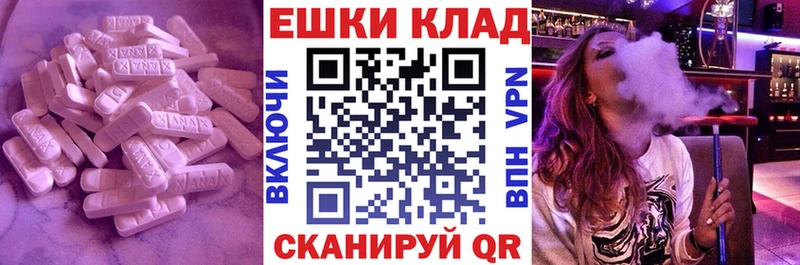 хочу   Черкесск  ЭКСТАЗИ Cube 