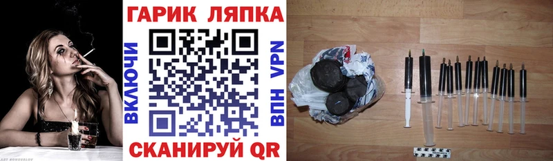 наркота  MEGA сайт  Гашиш индика сатива  Черкесск 