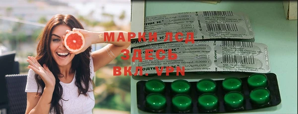прущая мука Алексеевка