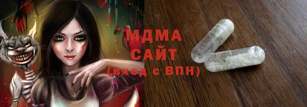 PSILOCYBIN Алексин