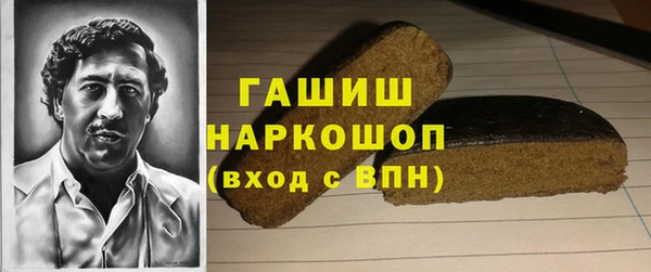 прущая мука Алексеевка