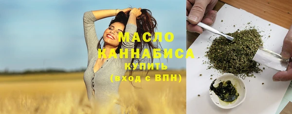 PSILOCYBIN Алексин