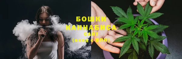 героин Алзамай