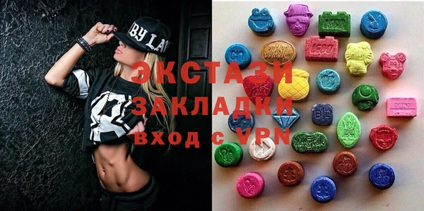 PSILOCYBIN Алексин