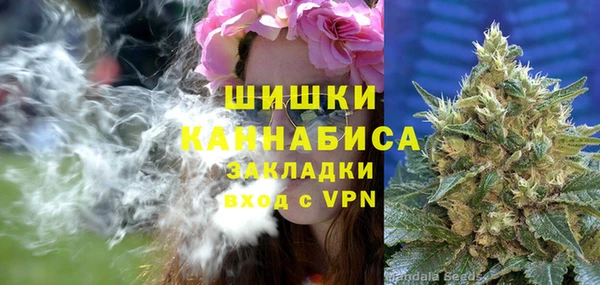 героин Алзамай