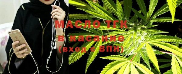 прущая мука Алексеевка
