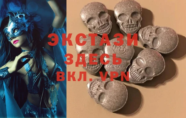героин Алзамай