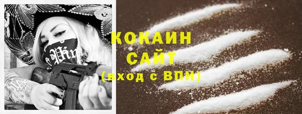 прущая мука Алексеевка