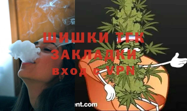 ALPHA-PVP Абдулино