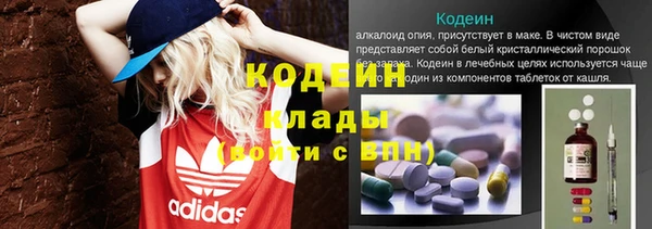 героин Алзамай