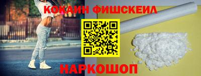 прущая мука Моздок