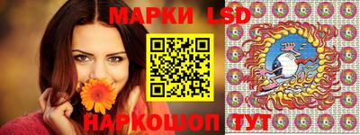 бутират Можга