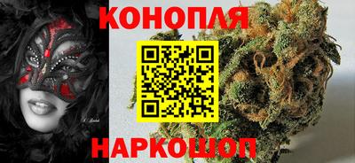 шишки Нарткала