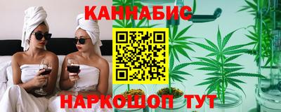 шишки Нарткала
