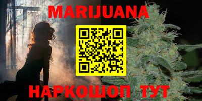шишки Нарткала
