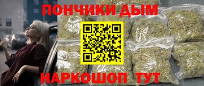 MDMA Кохма