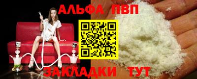 шишки Нарткала