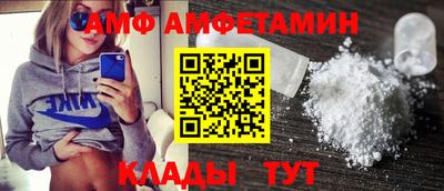 бутират Можга