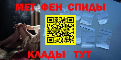 шишки Нарткала