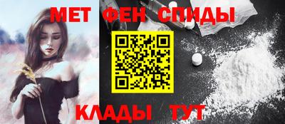 твердый Красноармейск