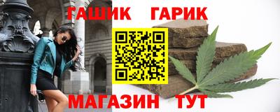 прущая мука Моздок