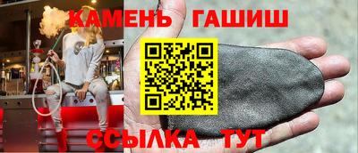 прущая мука Моздок