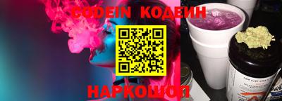 прущая мука Моздок