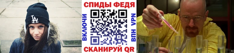цена   Черкесск  МЕТАМФЕТАМИН винт 