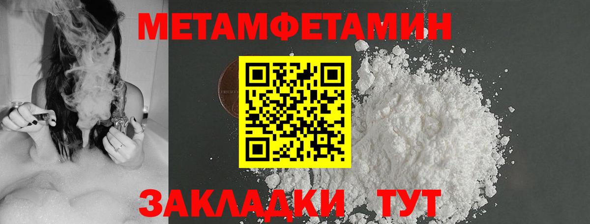  КОКАИН Черкесск