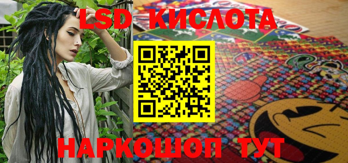 Марки N-bome 1,5мг  как найти закладки  Черкесск  Вход с VPN 