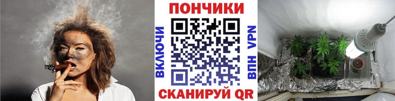 гидра зеркало  Черкесск  Марихуана Ganja 